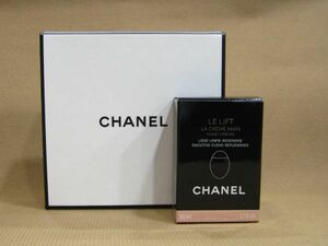 M1-515■未使用品 CHANEL シャネル ル リフト ラ クレーム マン ハンドクリーム 50ml