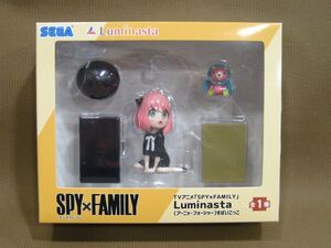 F1-081■未開封品 SPY×FAMILY Luminasta スパイファミリー アーニャ・フォージャー すぱいごっこ フィギュア