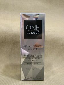 E1-107# prompt decision unopened goods ONE BY KOSEmelano Schott white D medicine for beautiful white beauty care liquid Large size attaching .. for 65ml