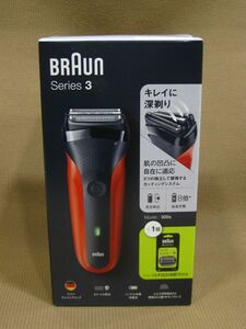 M1-538# prompt decision unopened goods box with defect BRAUN Brown series 3 electric shaver 300S-R-SP red 