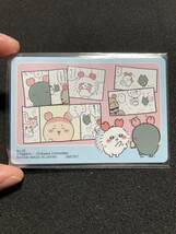 ちいかわコレクションカードグミ　なかよしカード　1枚　カニちゃん　モモンガ_画像2