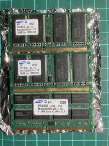 Samsung PC133 SO-DIMM メモリ　128MiB 256MiB 512 MiB