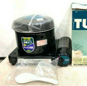 [ rare / unused ] Zojirushi cassette gas rice cooker GSB-07 tough gear rice cooker outdoor camp Uni frame 