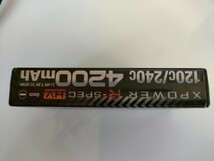 バッテリー XPOWER R-SPEC Li-HV 7.6V 4200mAh 120C/240C XPRHV4200S-B　LIPO　リポバッテリー　使用僅か_画像5