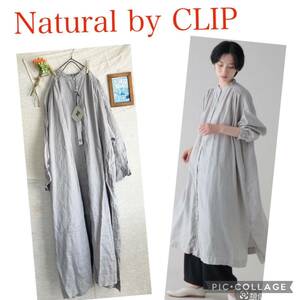 【新品】リネン100％★日本製品染め★Natural by CLIP ワンピ