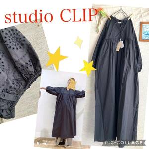 【新品】バルーン袖に立体的な刺繍が可愛い★ワンピース　studio CLIP
