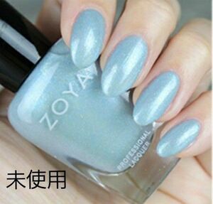 ZOYA マニキュア ZP891 ネイルカラー