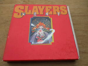  Slayers NEXT ( all 7 volume set ) laser disk box #40