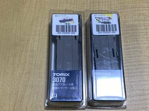 TOMIX 3070 複線スラブレール用 橋脚スペーサー(4個入) 2個セット