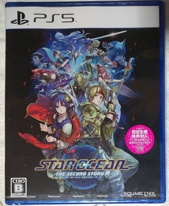 新品未開封 PlayStation5 STAR OCEAN THE SECOND STORY Rスター オーシャン セカンドストーリー 初回生産特典付