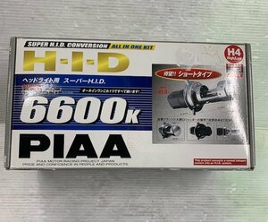 1点物！【未使用品】★ 当時物 PIAA ヘッドライト用　H4　HI/LO　スーパー　HID　6600K 取説付き ★