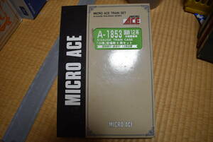 MICROACE 12系白樺（登場時）9両