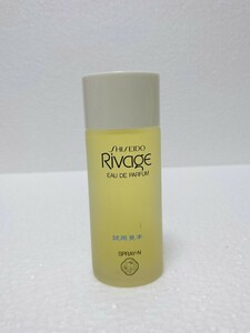 資生堂 リバージュ オードパルファム EDP パヒュームコロン 60ml SHISEIDO Rivage 試用見本 ボトルタイプ 送料無料