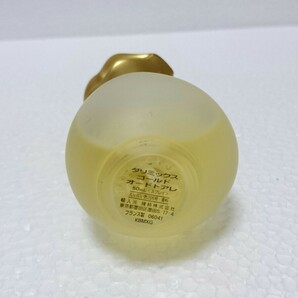 サルバドールダリ ダリミックス ゴールド オードトワレ EDT 50ml Salvador Dali DALIMIX GOLD 送料無料の画像5