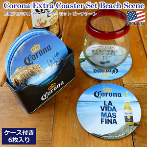 コロナエキストラ コースター 6枚入り ビーチ デザイン Corona Extra グッズ ケース付き コロナビール インテリア コロナエクストラ