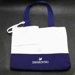 ★【中古】【3点セット】SWAROVSKI / スワロフスキー　ストーンパヴェリング・ノベルティポーチ付きトートバッグ・アクセサリーケース ★