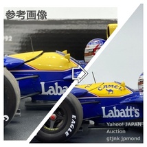 Minichamps 1/18 ウィリアムズ ルノー FW14B #5 N.マンセル CAMEL加工品 ミニチャンプス WORLD CHAMPIONS COLLECTION Williams Renault_画像10