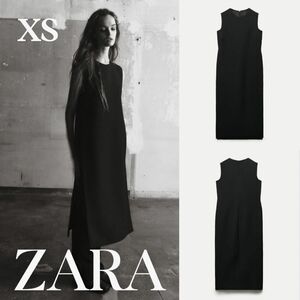 ZARA　ザラ　ZW COLLECTION ミニマル ロングベスト　XS