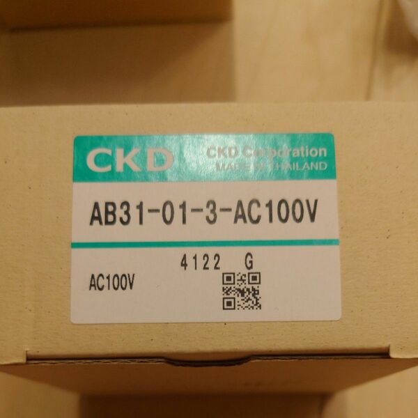 AB31-01-3-AC100V