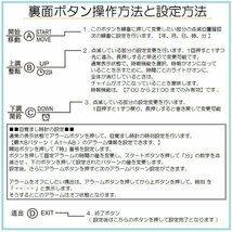 デジタル時計 時計 壁掛け デジタル 置き時計 壁掛け時計 大型 掛け時計 目覚まし時計 韓国 インテリア アラーム 温度計 見やすい 光る_画像5