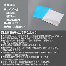 ★ウォールミラー おしゃれ 鏡 ミラー シール ミラーステッカー 16枚入り ミラーシート ウォールステッカー 割れない カット自由 貼る鏡_画像5