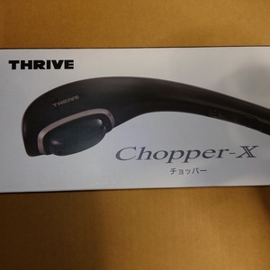 THRIVE Chopper-X ハンディマッサージャー MD-8303S