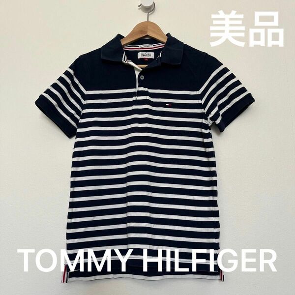 【試着のみの美品】TOMMY HILFIGER トミーヒルフィガー メンズ ポロシャツ ボーダー Ｓ 半袖