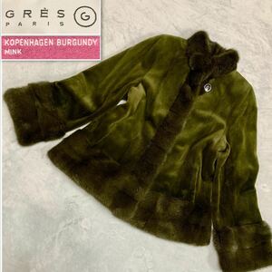 希少色 GRES グレ ミンクコート コペンハーゲンファー 毛皮コート シェアードミンク 最高級 大きいサイズ 13号 LL相当 オリーブ グリーン系