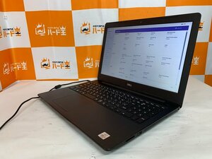 【ハード王】1円～/DELL Inspiron3593/Corei3-1005G1/4GB/ストレージ無/7234-D22