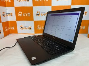 【ハード王】1円～/DELL Inspiron3593/Corei3-1005G1/4GB/ストレージ無/7235-H13