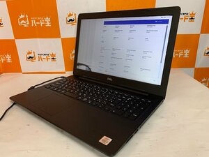 【ハード王】1円～/DELL Inspiron3593/Corei3-1005G1/メモリ不明/ストレージ無/LCDワレ/7233-H13