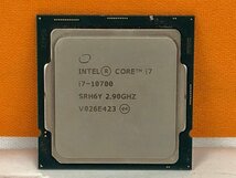【ハード王】中古CPU/Corei7-10700 SRH6Y 2.90GHz/7376-C_画像2