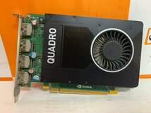 【ハード王】1円～/NVIDIA グラボ Quadro M2000/6372-R11_画像3