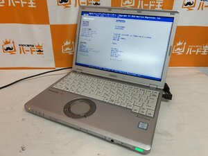 【ハード王】1円～/Panasonic Let's note CF-SZ6RDQVS/Corei5-7300U/8GB/ストレージ無/6717-B12