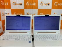 【ハード王】1円～/2台セット mouse マウス MB-J320E2N-S1/Celeron 3865U/4GB/ストレージ無/6273-H12_画像2