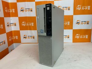 【ハード王】1円～/NEC Mate PC-MRM29LZGACS5/Corei5-9400/8GB/ストレージ無/7002-J