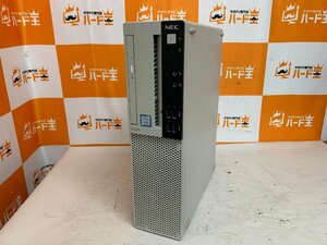 【ハード王】1円～/NEC Mate PC-MRM29LZGACZ5/Corei5-9400/8GB/ストレージ無/7057-J
