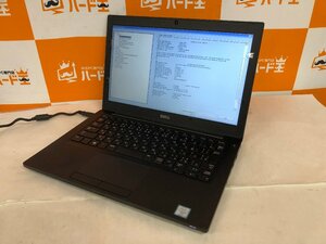 【ハード王】1円～/DELL Latitude 7280/Corei5-7300U/8GB/ストレージ無/6828-D21