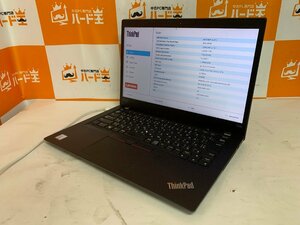 【ハード王】1円～/Lenovo ThinkPad X390 20Q1S0P400/Corei3-8145U/4GB/ストレージ無/6581-H33