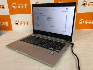 【ハード王】1円～/HP ProBook430G6/Corei3-8145U/4GB/ストレージ無/8098-D22