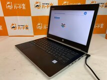 【ハード王】1円～/HP ProBook430G5/Corei5-第7世代(不明)/メモリ不明/ストレージ無/7444-G11_画像1