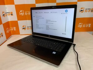 【ハード王】1円～/HP ProBook 470G5/Corei7-8550U/8GB/ストレージ無/7268-D22