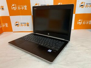 【ハード王】1円～/HP ProBook /Corei5-第7世代(不明)/メモリ不明/ストレージ無/通電不可/7194-D22