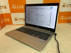 【ハード王】1円～/HP ProBook450G6/Corei5-8265U/8GB/ストレージ無/7191-D22