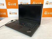 【ハード王】1円～/Lenovo ThinkPad X270 20HN000WJP/CPU不明/メモリ不明/ストレージ無/スーパーバイザーパスロック/7708-G11_画像1