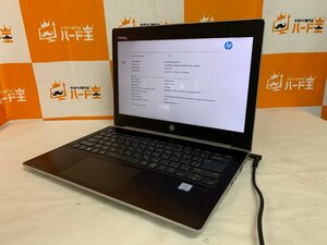 【ハード王】1円～/HP ProBook430G5/Corei5-7200U/8GB/ストレージ無/7193-D22
