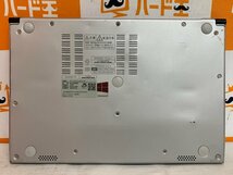【ハード王】1円～/NEC LAVIE LZ750/M PC-LZ750MSS/Corei7-3537U/4GB/ストレージ無/7705-G31_画像9