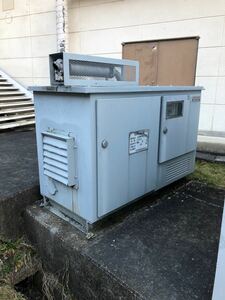  for emergency generator 20kva