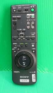 美品！AU-7080■SONY　ソニー　ビデオデッキリモコン RMT-SW1　　■ 動作品　保証あり