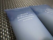 ☆必見 新品未開封 無印良品 クリアケアオールインワンジェル 200g×2セット 大人気商品(*^^)v_画像2